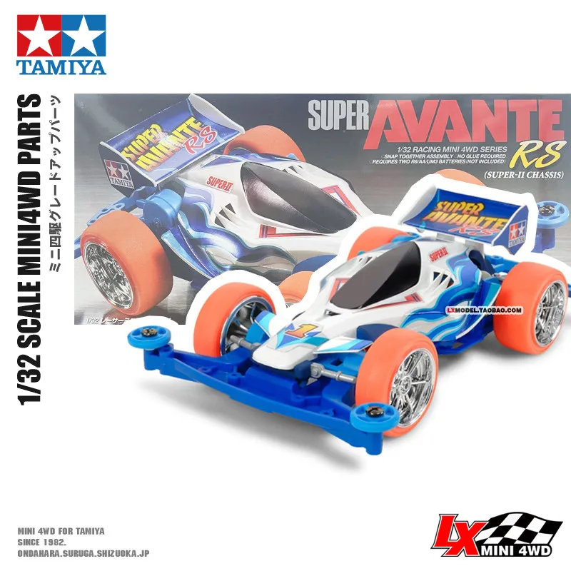 

Let's & Go!! 4WD Assembled Model S2 Chassis White AVANTE Electroplated Wheel with Orange Collection Race Model Racing Series