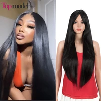 top model long ombre brown blonde pink synthetic wigs for women long straight cosplay wigs with bangs high temperature fake hair