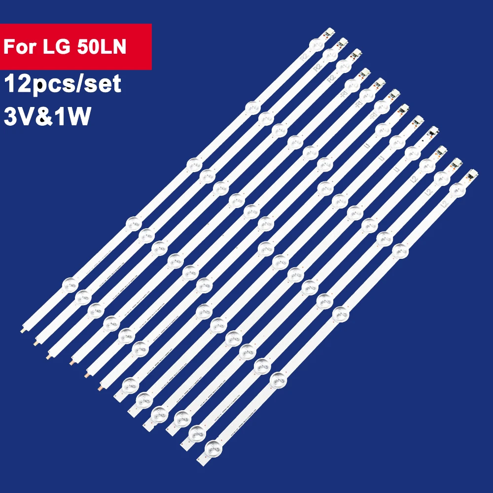 12 шт. для LG 50LN светодиодный подсветка TV Strip 3V 50LN540S-ZA 50LN540U-ZA 50LN540U-ZB 50LN540V-ZA 50LN541V-ZC 50LN550V-ZD 50LN5400-CA