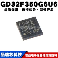 gd32f350g6u6 package qfn 28 new original genuine 32 bit microcontroller ic chip mcu microcontroller chip