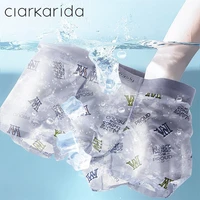 clarkarida Men's Ice Silk Underpants Men's Breathable Seamless Boxers Summer Thin Print Boxers Gift Box 4 packs