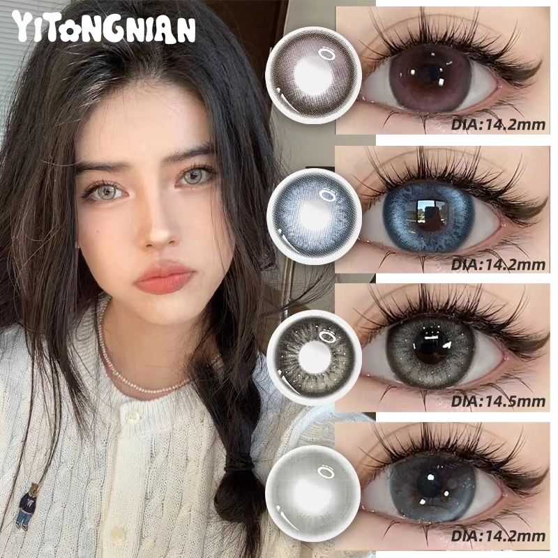 

Colorful Soft Contact Lenses YI TONG NIAN 2-piece Set/1 Color Contact Lens Comic Myopia Glasses 14.0-14.5MM Daily Eye Care For