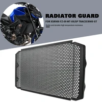 for yamaha xsr900 fz 09 mt 09 mt 09sp tracer 900 gt 2017 2018 2019 2020 motorcycle radiator guard protector grille grill cover