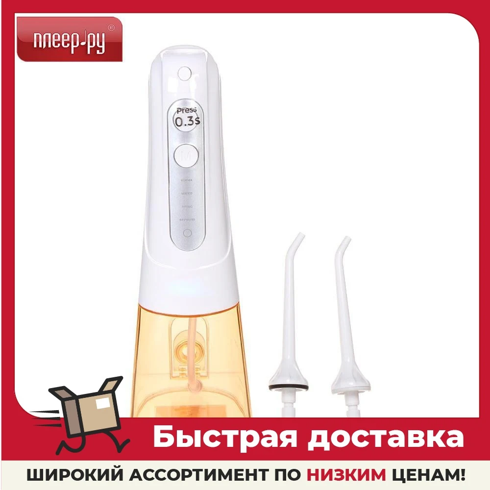 ирригатор kitfort 2918. ирригатор kitfort 2918. ирригатор kitfort кт-2912-2. ирригатор kitfort 2918. ирригатор kitfort 2918.