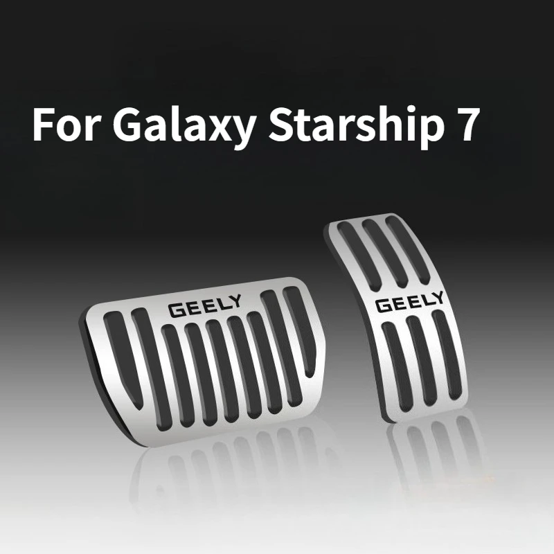 Фото Специальная противоскользящая накладка на педаль для Galaxy Starship 7 – аксессуар для декоративной отделки салона (акселератор, тормоз) №3
