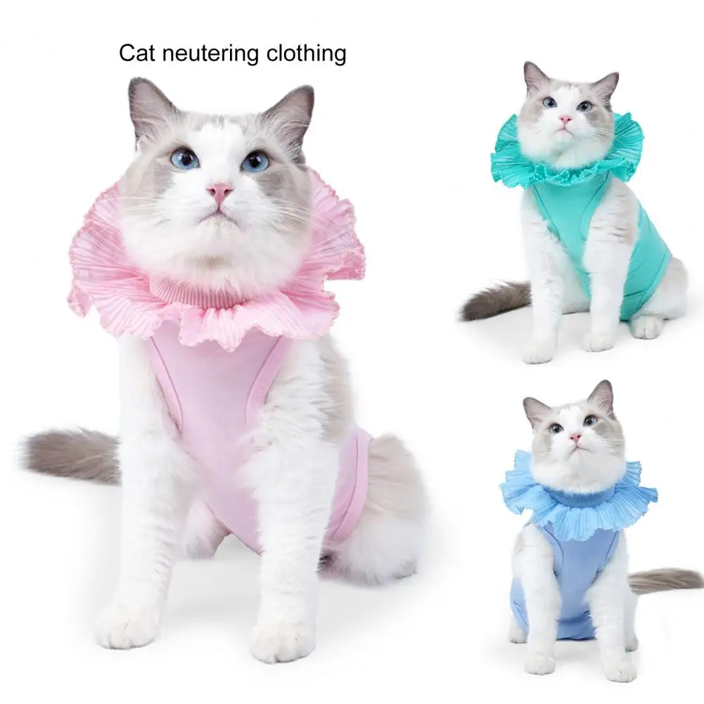 Костюм для домашних животных с кружевной горловиной защитная одежда