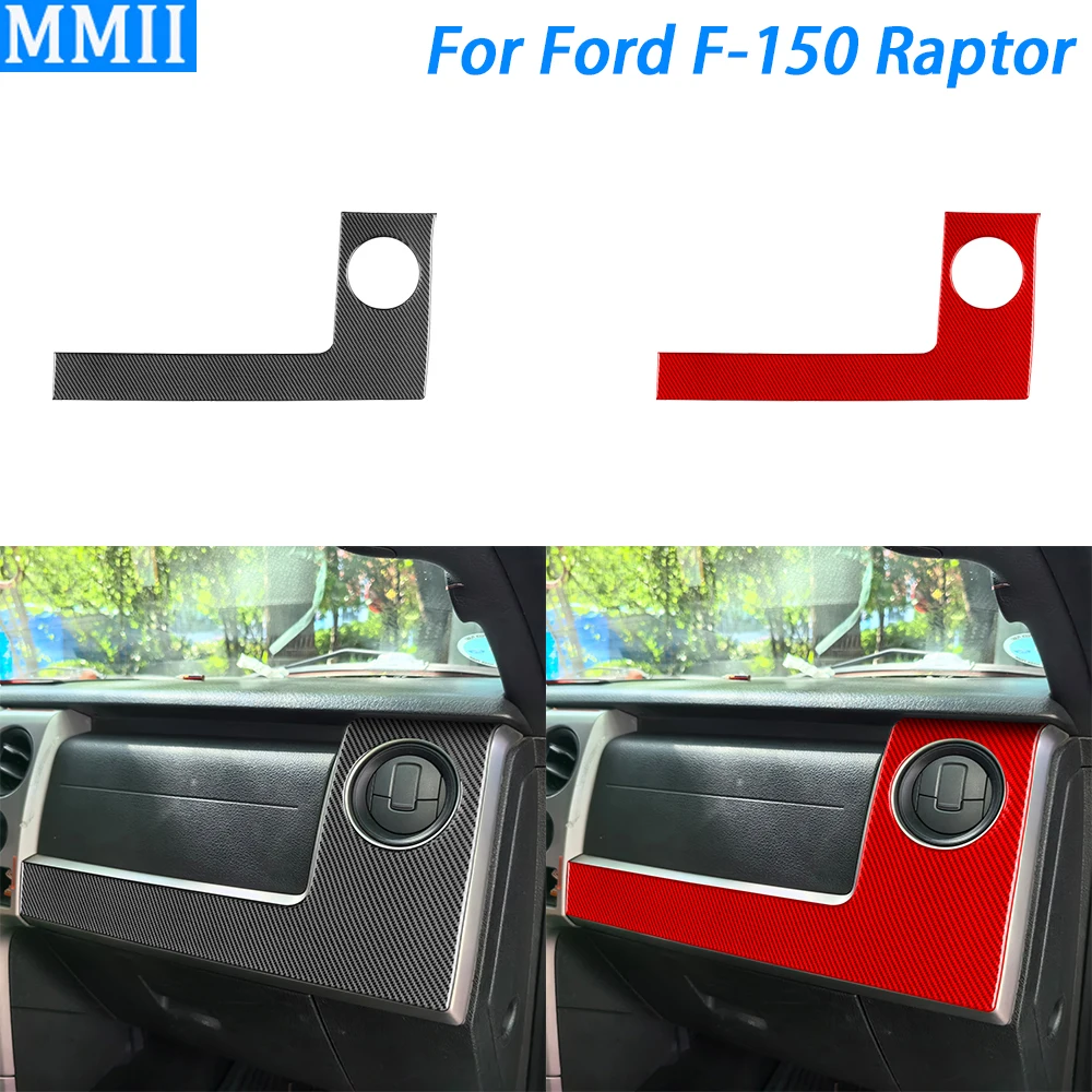 Для Ford F150 Raptor 2009-2014 углеродное волокно Co-pilot приборная панель вентиляционного