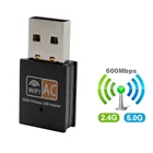 USB Wi-Fi адаптер 600 Мбитс, 2,4 ГГц, 5 ГГц, 802.11bngac