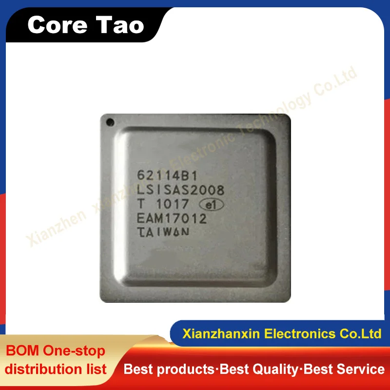 1 шт./партия LSISAS2008 BGA последовательный удлинитель ic-чипы в наличии