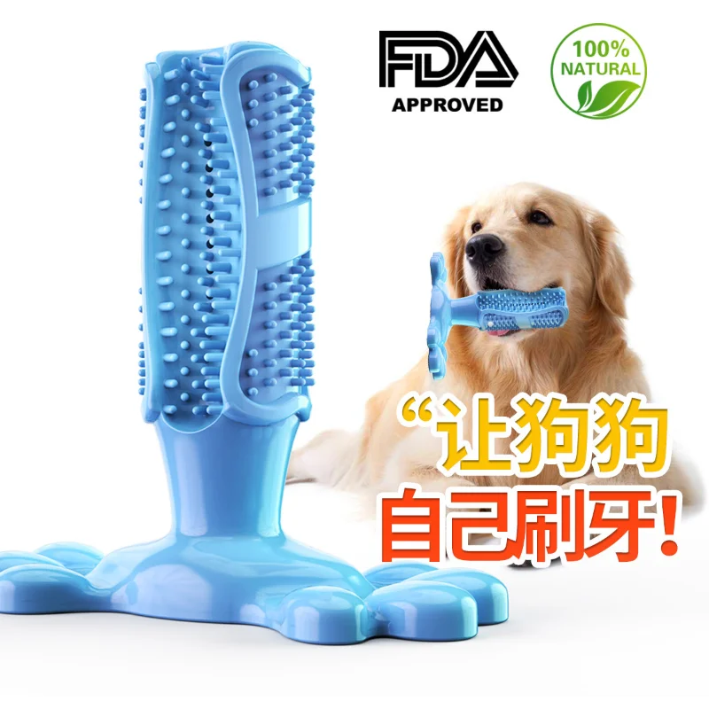 

Explosive Pet Dog Cleaning Oral Toothbrush Cosas para perros Training Molar Stick Dog Toy игрушки для собакogs Pets Accessories