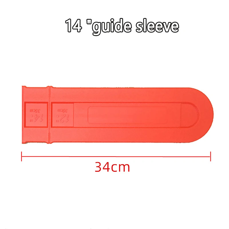 

Пластиковая защитная крышка для цепной пилы HUXUAN 14/16/18/20 дюймов