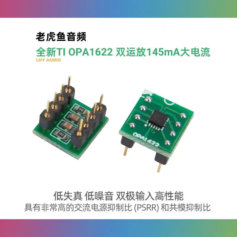 Двойной операционный усилитель TI OPA1622 145 мА черный