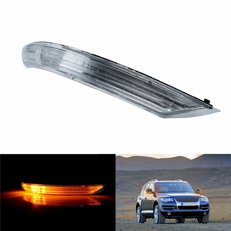 Автомобильное зеркало заднего вида светодиодный указатель поворота желтая