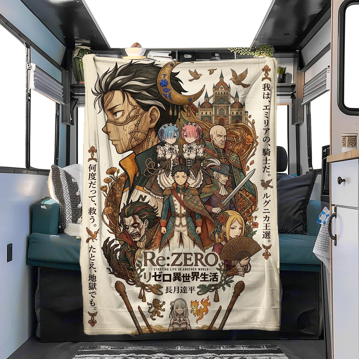 Фото Уютное теплое фланелевое одеяло с принтом ReZero, идеально подходит для спален, диванов, кроватей, стульев, пикников, путешествий YUN6514 №4