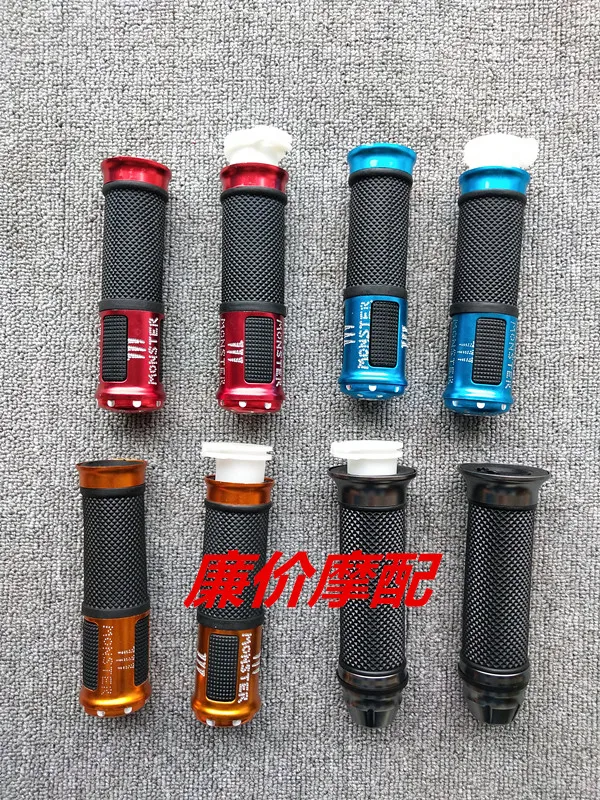 

Rubber Handle Grips Grip Cover Motorcycle Accessories For Wottan Storm 125