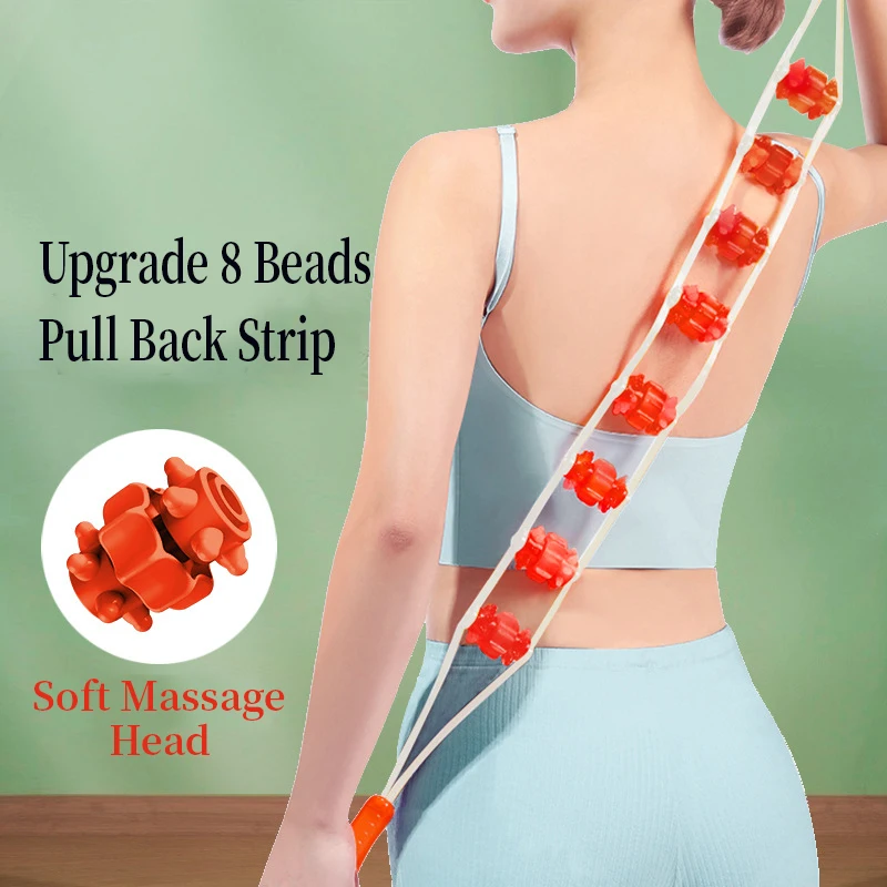 

New Back Massage Roller Rope back Therapy Cellulite Massage Tools Self Massage Tools for Neck Leg Back Pain Relief