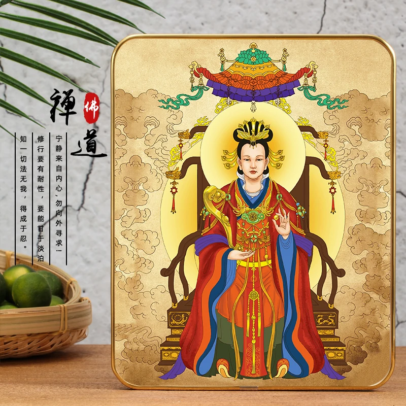 

Yaochi gold mother portrait, Taoist goddess, Queen Mother, round corner Phnom Penh photo frame decorative painting, hanging pain