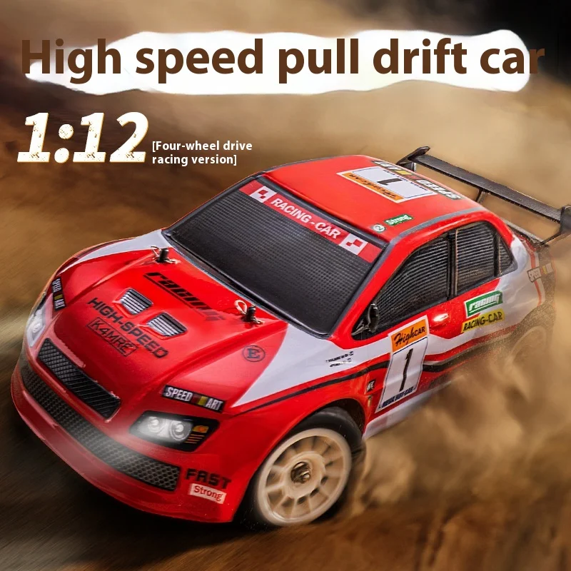San Yao 1:12 полномасштабный четырехколесный привод для дрифта с дистанционным