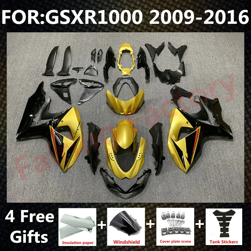 

Комплект обтекателей для мотоцикла, подходит для GSXR1000 GSXR 1000 GSX-R1000 2009 2010 2011 2012 2013 2014 2015 2016 K9, комплект обтекателей золотого и черного цвета
