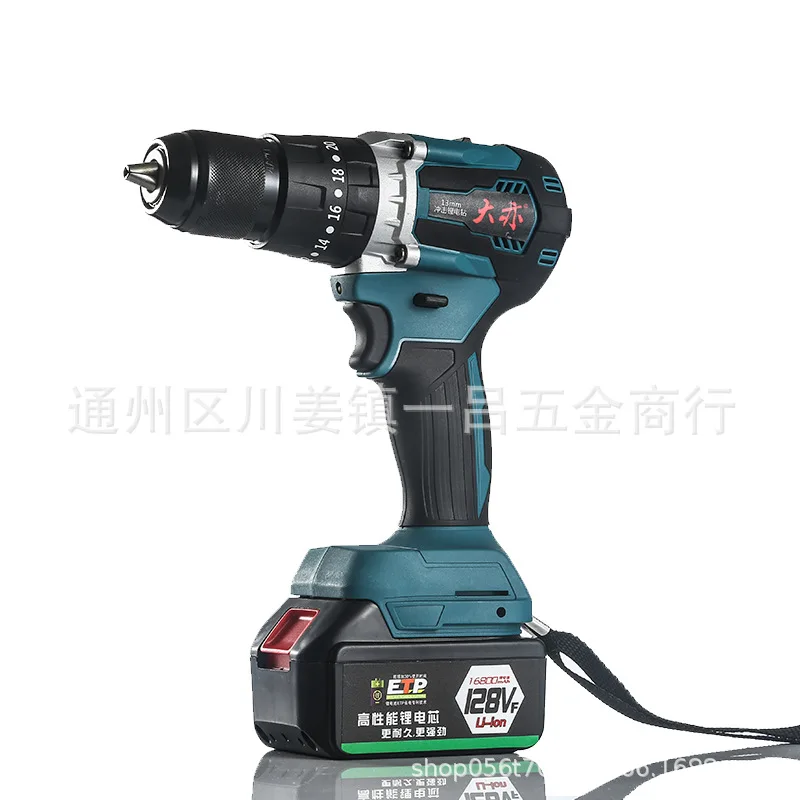 

High-power li-ion battery charging percussion drill drill 13 mm industrial-grade rechargeable drill caigang drill