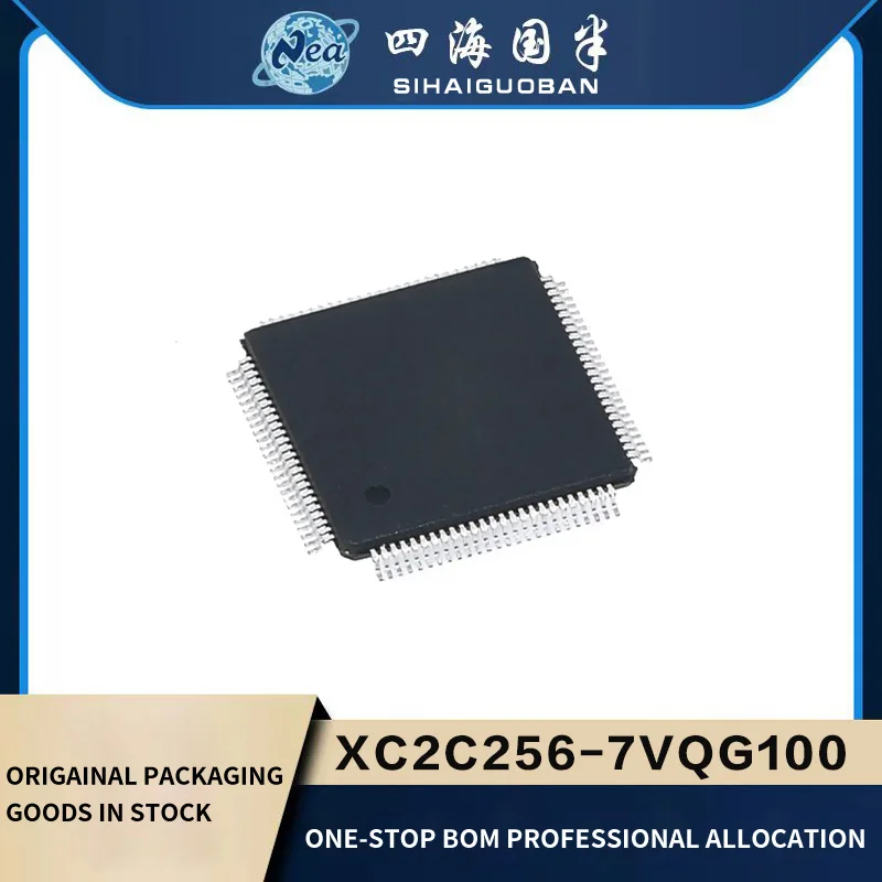 

Программируемое логическое устройство, 1 шт.