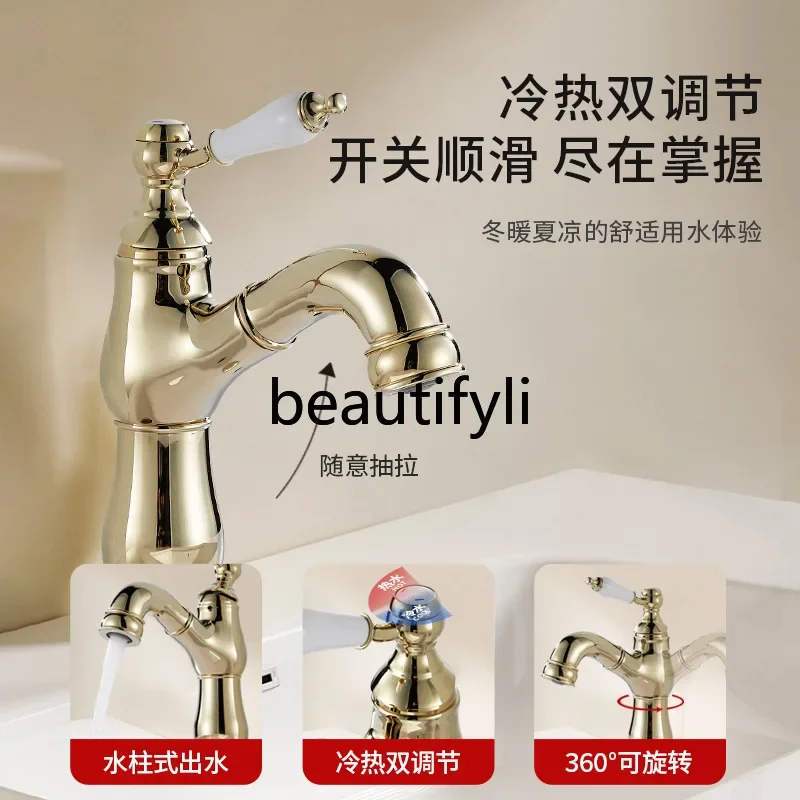 Выдвижной смеситель Смеситель для раковины под столешницей Полностью медный