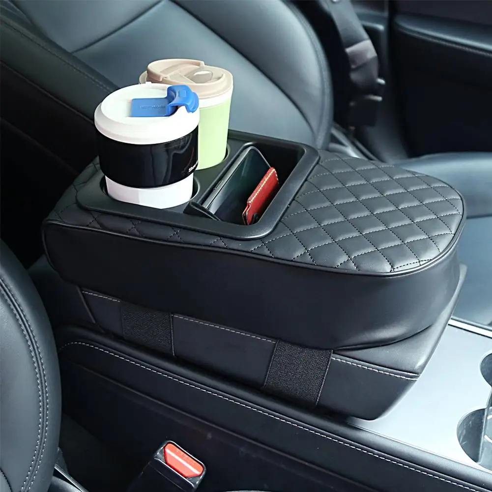 Автомобильный подлокотник с держателем для чашки автоцентральный увеличивающий