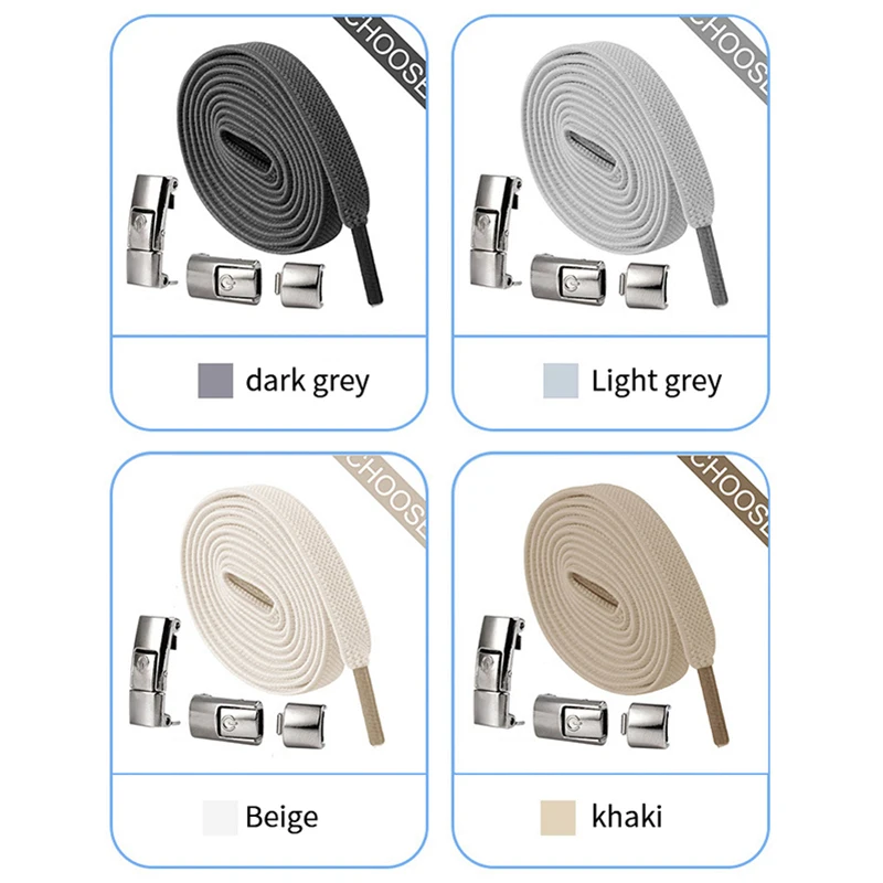 Эластичные шнурки для обуви плоские толщиной 8 мм без завязывания детей и