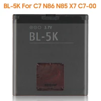 new yelping bl 5k phone battery for bl 5k bl5k nokia c7 n86 n85 x7 c7 00 authentic phone battery 1200mah