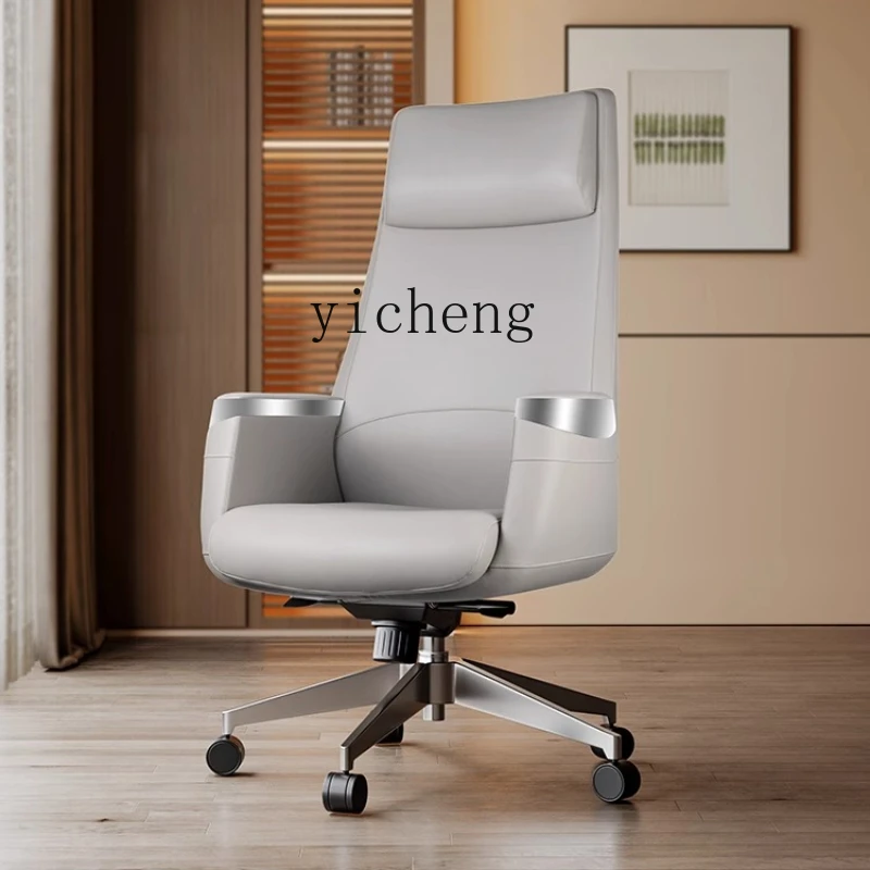 Фото TQQ Office Boss Chair Деловой кожаный компьютерный стул Современный простой конференц-стул №1