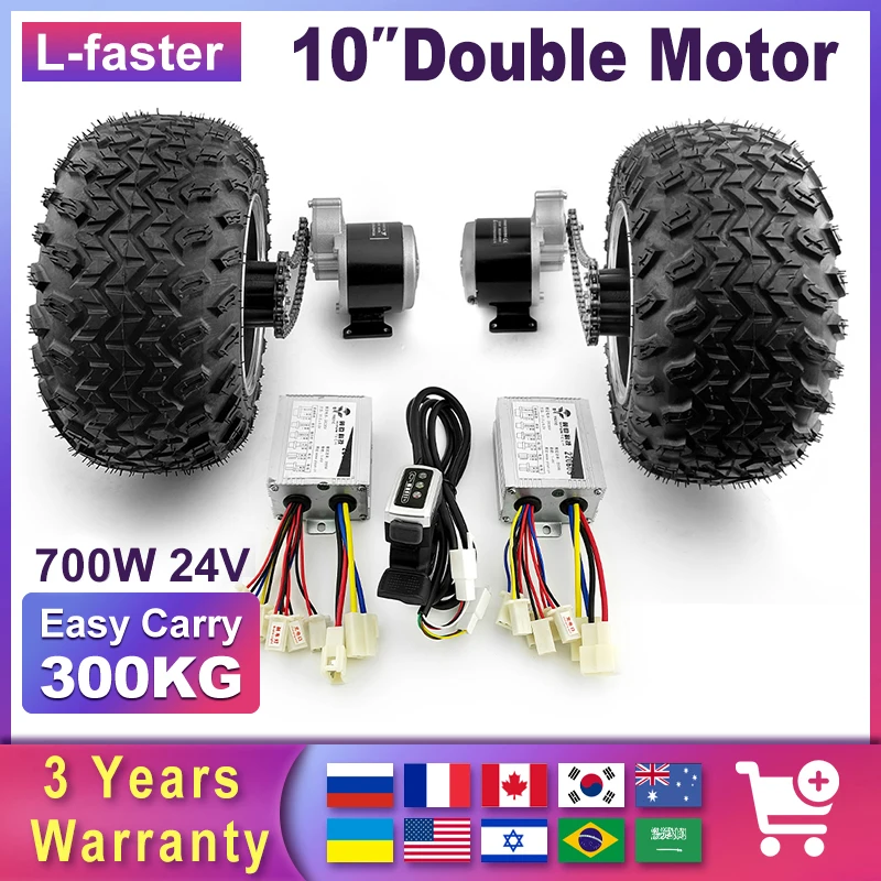 

L-faster Dual 350W Geared Motor 10x6.0-6 Inch Fat Wheel Chain Drive Kit For Electric Trolley Handcart