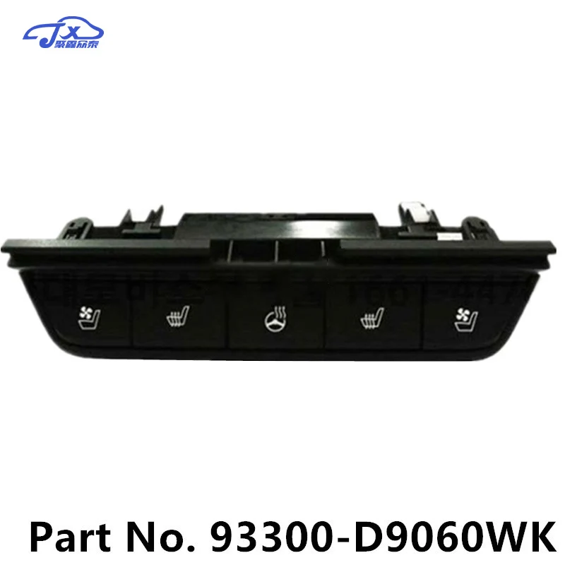 

Переключатель подогрева рулевого колеса для сидений, охлаждение нижнего сиденья, для 2016 2017 2018 Sportage QL 93300D9060WK 93300-D9060WK