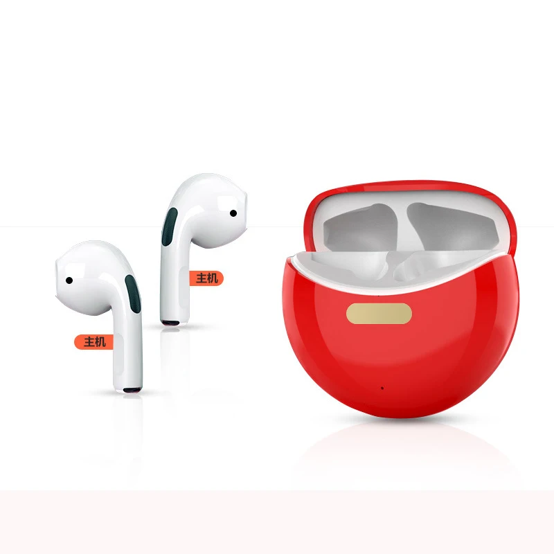 

TWS Bluetooth 5.0 In-Ear Headset for Xiaomi IPhone Telephone Binaural Noise Reduction Wireless Earphones Mini Sports Headphones