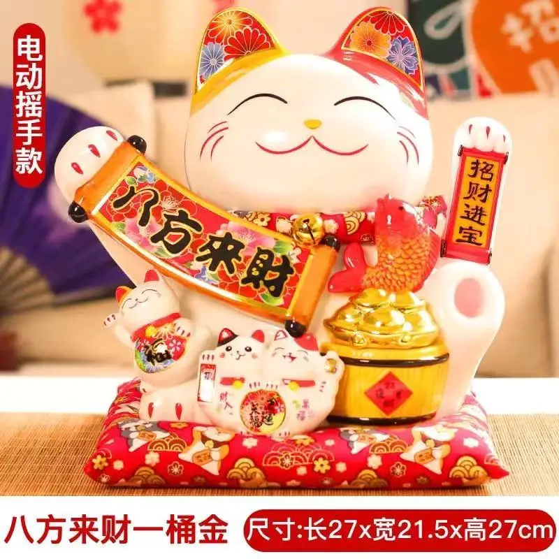 Автоматический подвижный кошка 11 дюймов керамический украшение касса счетчик