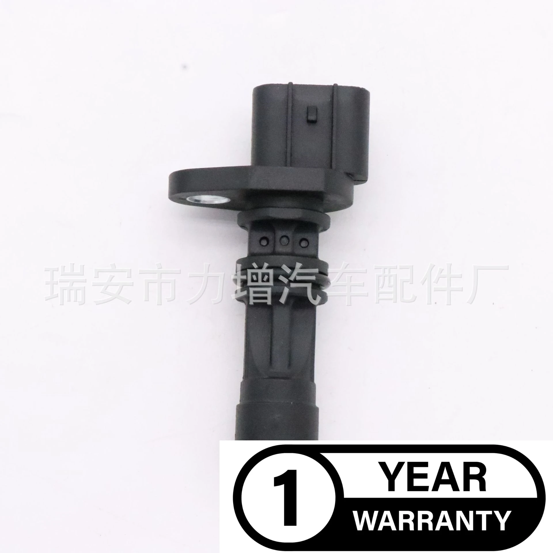 Для датчика коленчатого вала Isuzu Hino 949979-1420 23731-EC00A