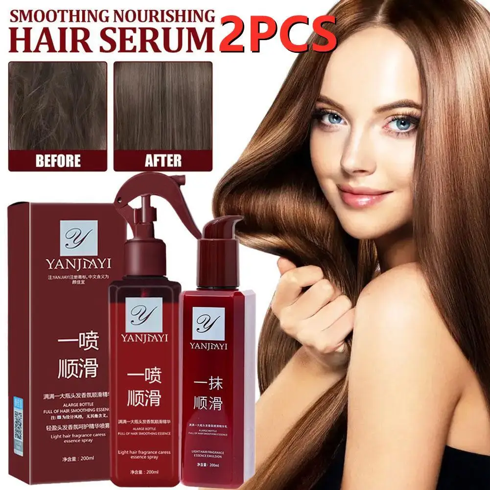 

2PCS Hair Smoothing Leave-in Conditioner Smooth Perfume Conditioner Cream Essence Elastic Care Leave-in Hair Hair Treat