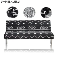 Black Geometric Folding Sofa Bed Cover Without Armrest Elastic Decorative Seat Furniture Couch Cover for Living Room Bohemia