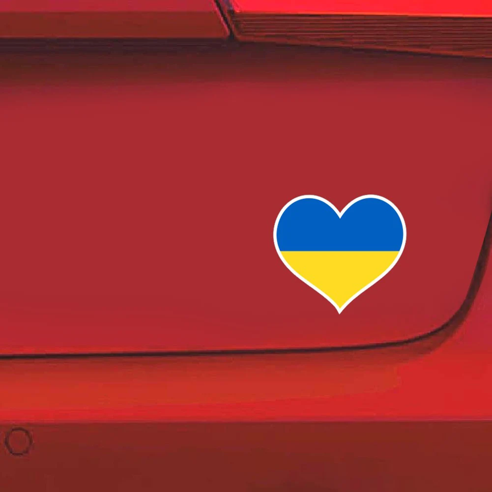 

1/5/10 шт., украинский флаг в форме сердца