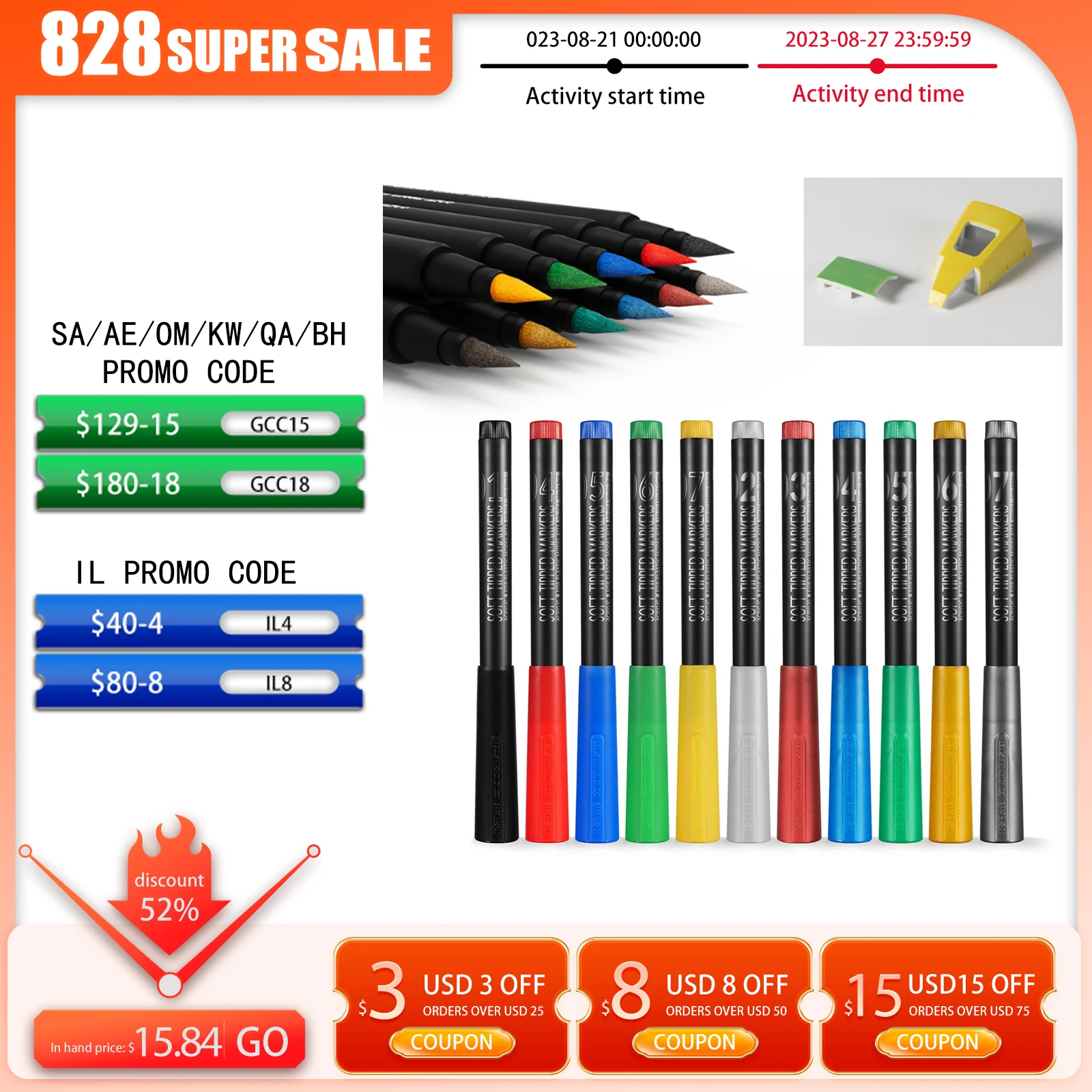 11 Colors Brush Pen Set Paint Tool Sets Red Blue Green Yellow Black Yellow Gray Gold Radom 11pcs/set