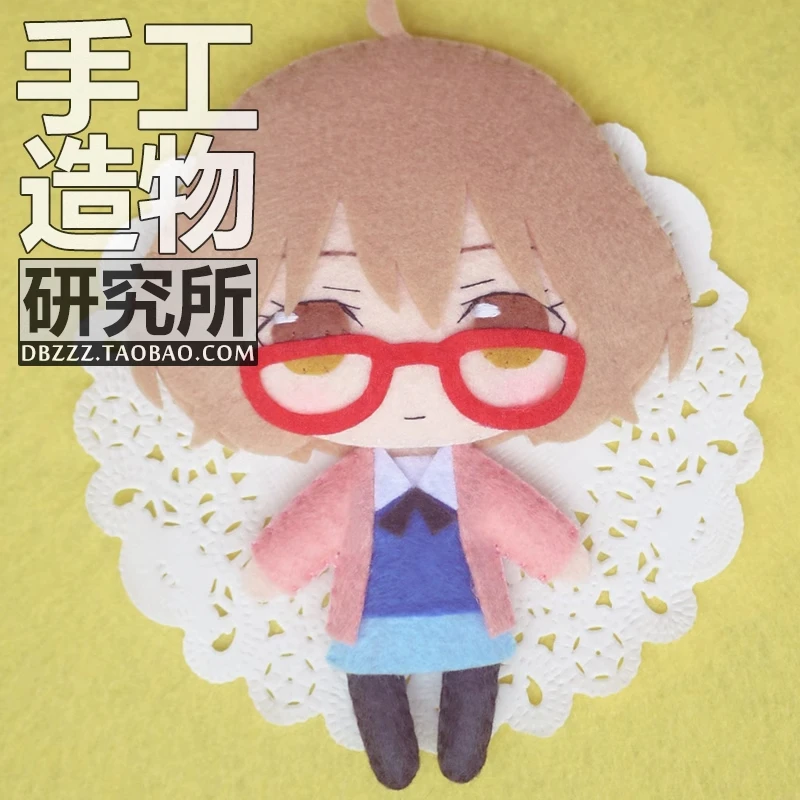 Японское аниме за границей подвеска ручной работы сделай сам материал для