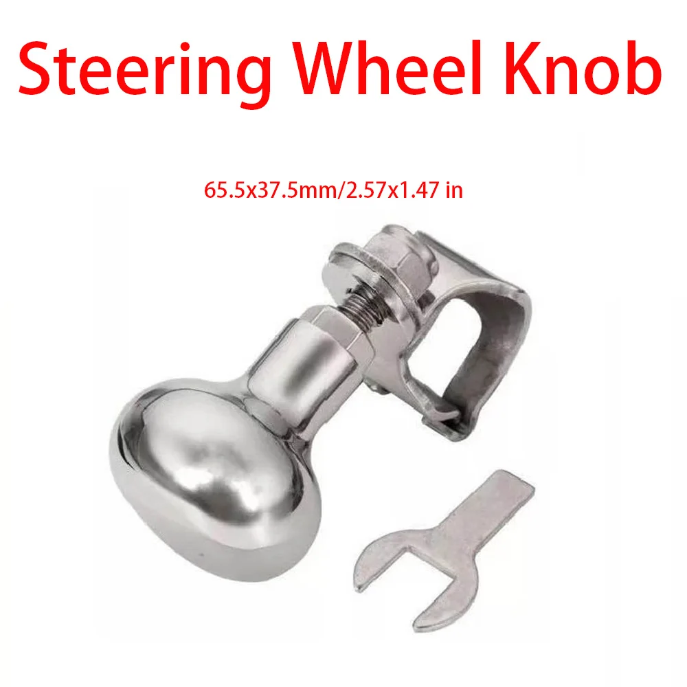 

Ручка рулевого колеса с шариком, рукоятка из нержавеющей стали 316, поворотный кронштейн, ручное управление для морской лодки, яхты