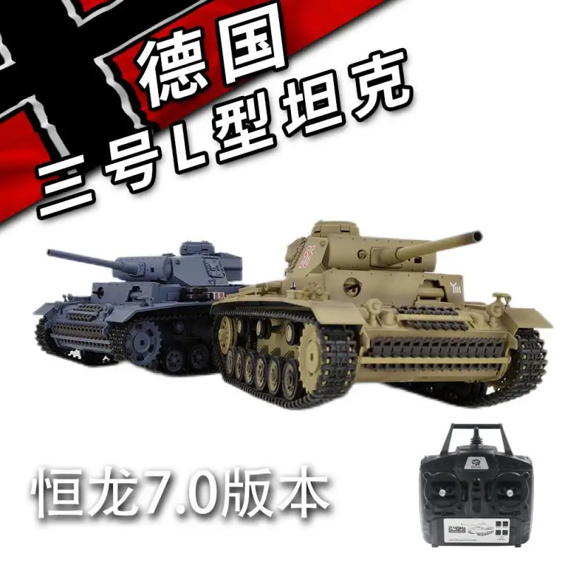 

Rtr Heng Long 1/16 German 3848-1 Rc Midium Tank Panzer Iii Type L Ready Large Remote Control Tank Model Child Birthday Gifts