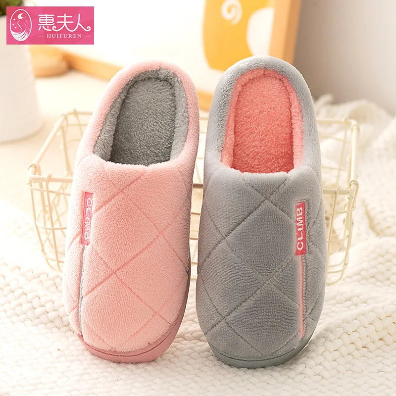 

Cotton Slippers Female Winter Home Add Wool Antiskid Couples That Occupy Indoor Household Men Slippers Wholesale In Winter