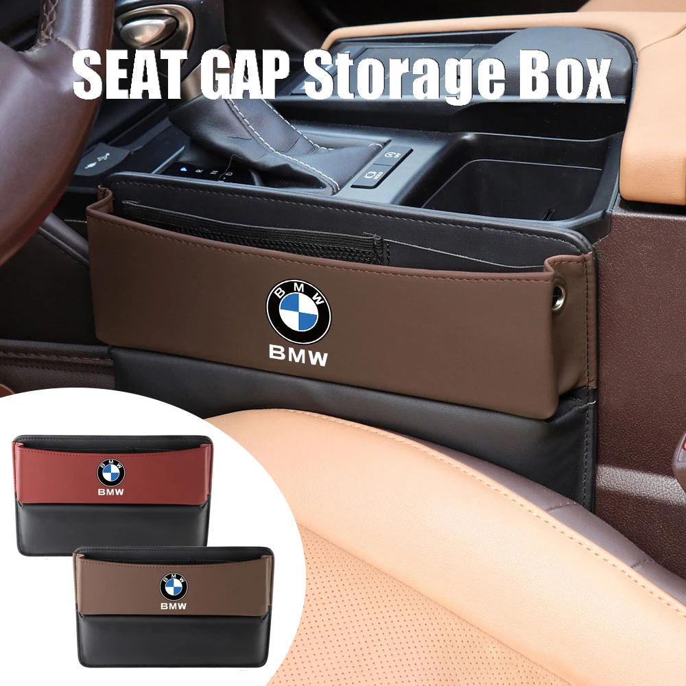 Для BMW Performance M3 M4 Z4 X1 X5 X6 E83 E91 E70 G30 F11 салон автомобиля ящик для хранения зазора