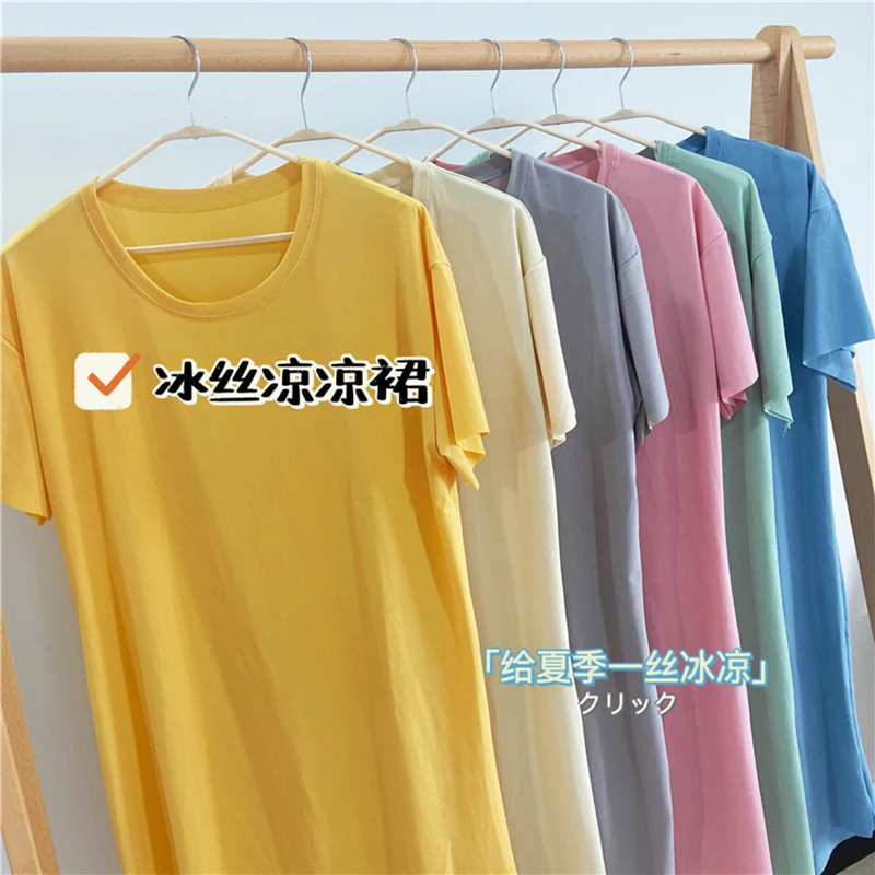 

Casual Solid Color O Neck Ice Silk Nightdress Tops for Women 2023 Summer Fashion Korean New Loose Home Wear Candy Color T-shirt