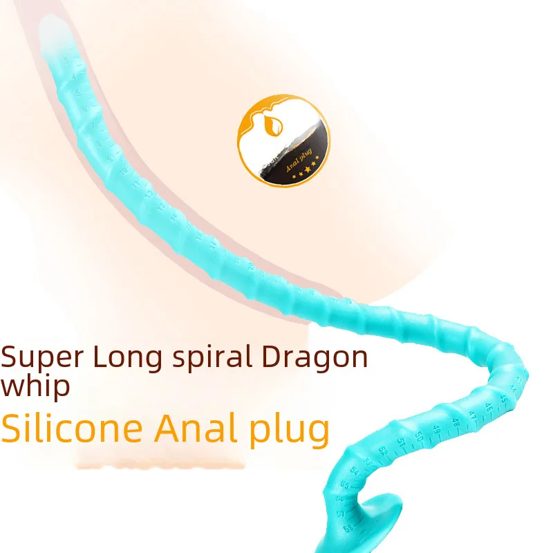 Удлиненный анальный кнут жидкая силиконовая анальная пробка секс-игрушки