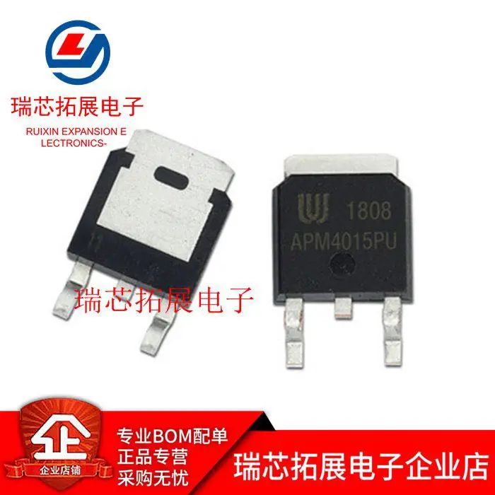 

20pcs original new APM4015PU FET TO-252 APM4015P