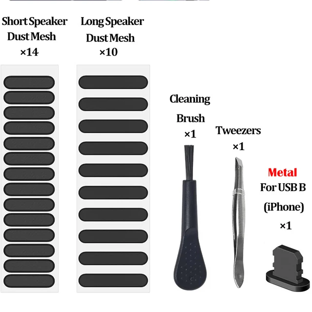 Накладки для телефона от пыли. Щетка для динамика айфона.