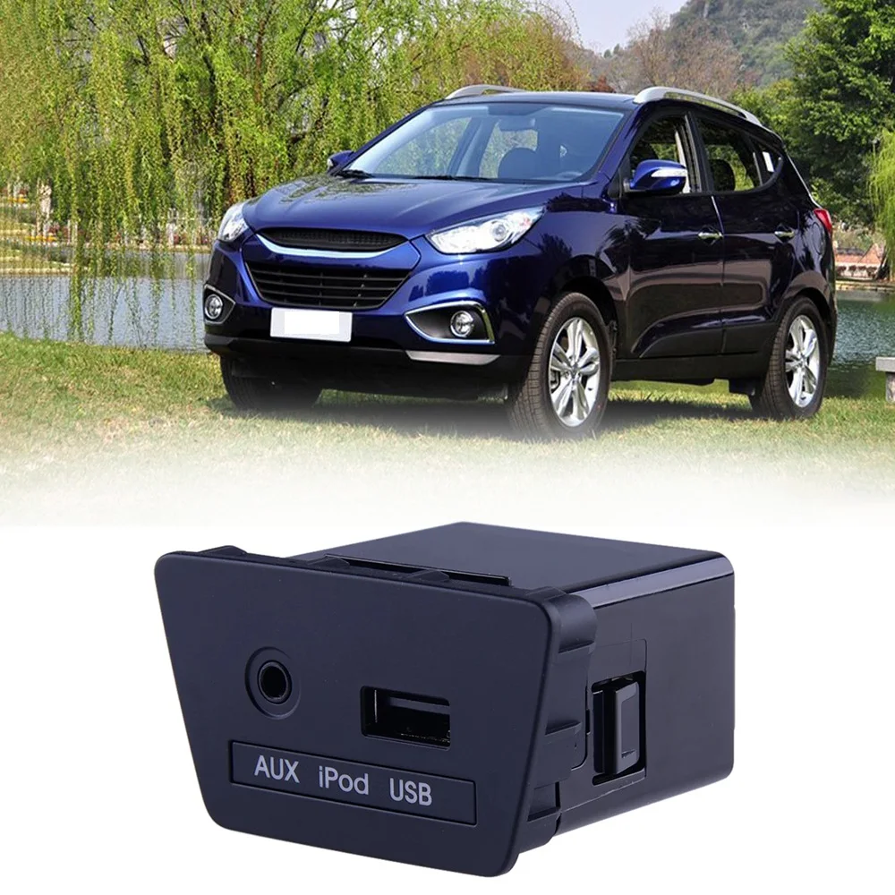 Автомобильный адаптер AUX USB Audio Jask в сборе для Hyundai Tucson IX35 2011-2016 96110-2S000TAN 961102 S000
