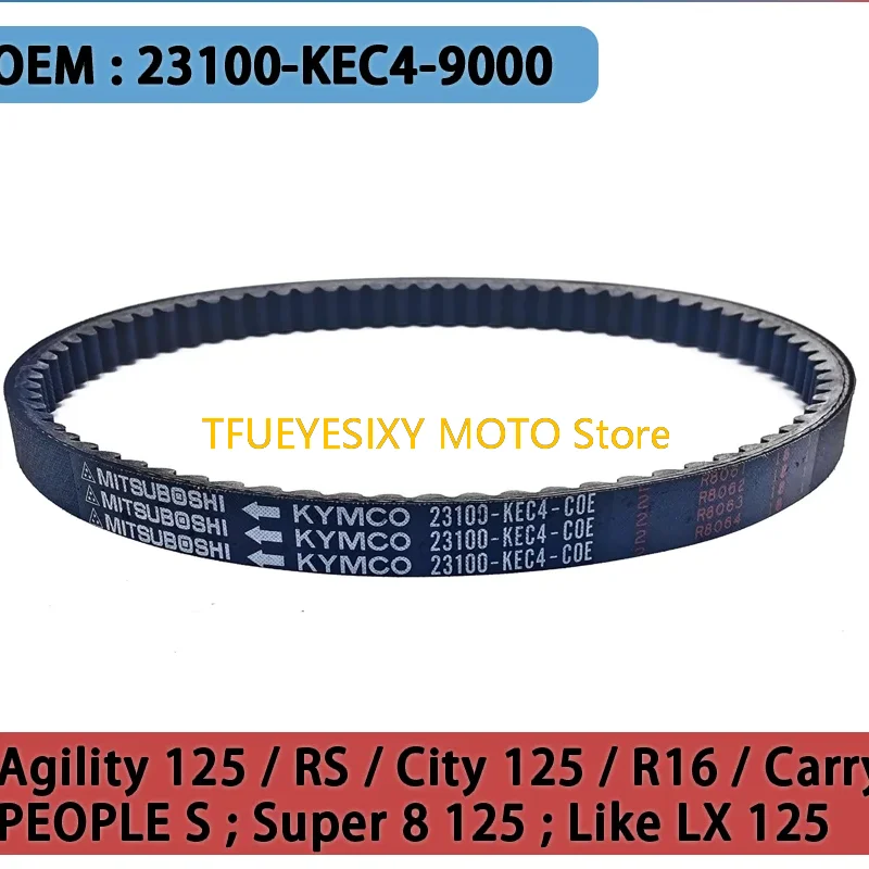 V-ремень для скутера TFUEYESIXY KYMCO CK125 PEOPLE S LIKE 150 Super 8 125 Agility RS 23100-KEC4-9000 20x799 Ремень